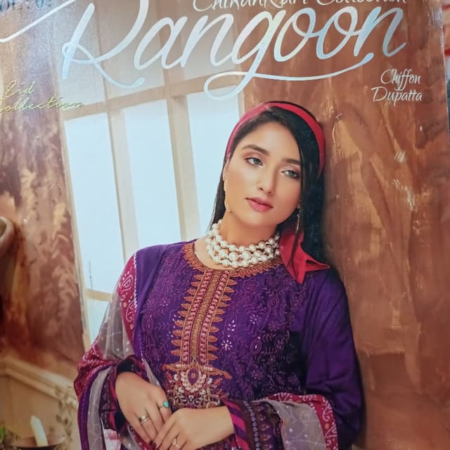 Rangoon