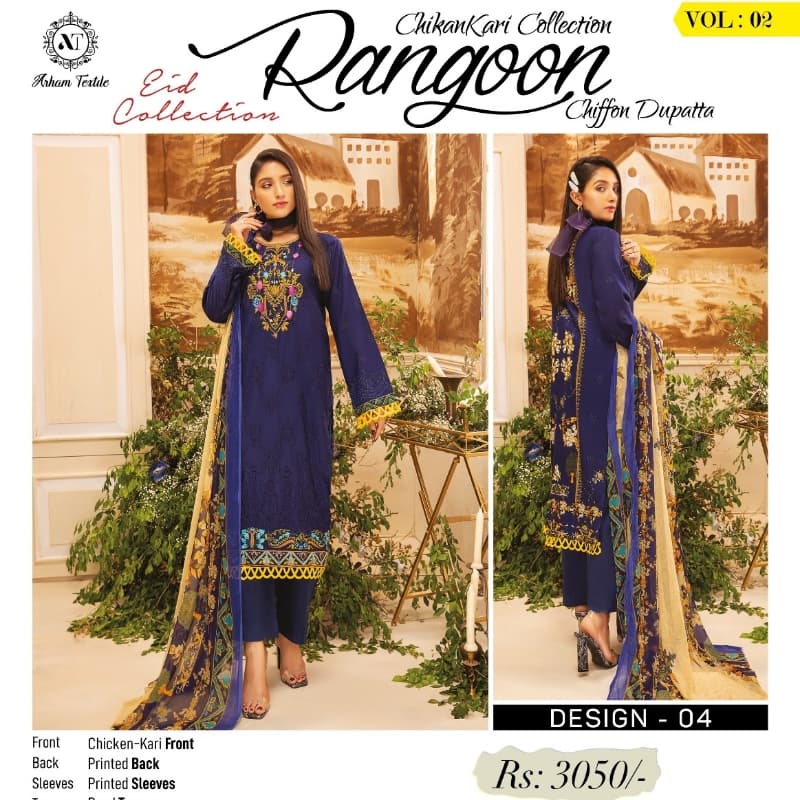 Rangoon