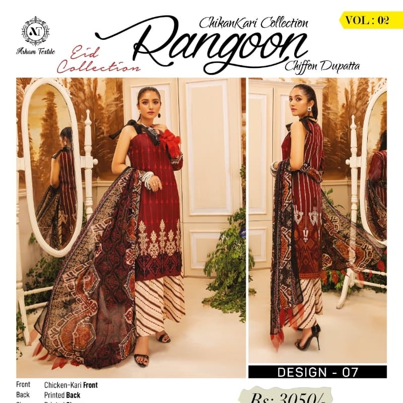 Rangoon