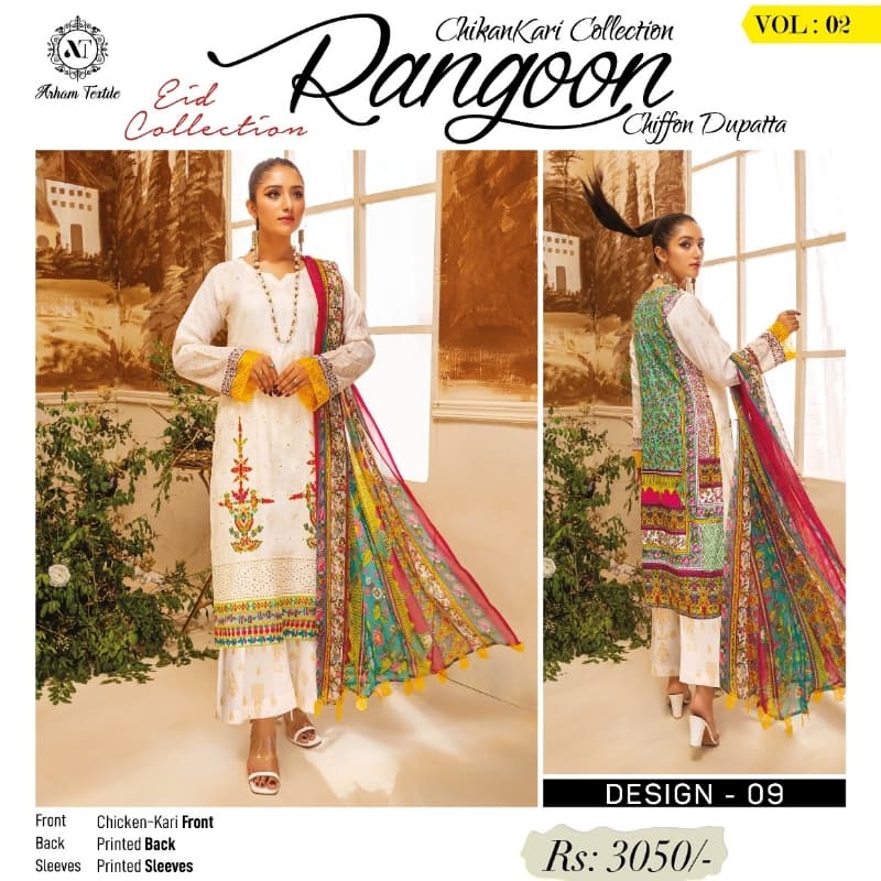 Rangoon