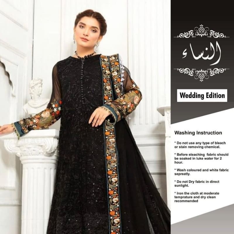 Al Nisa Collection
