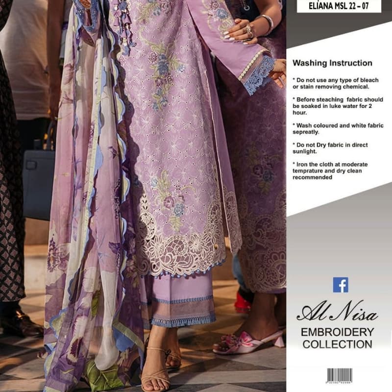 Al Nisa Collection