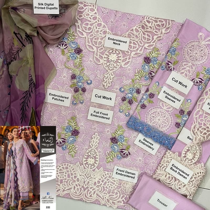 Al Nisa Collection